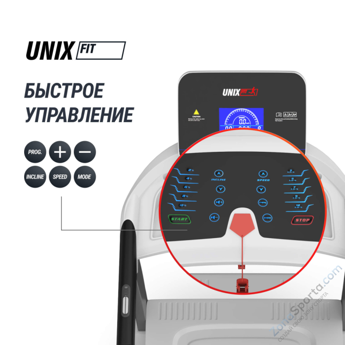 Беговая дорожка Unix Fit MX-910 AC White