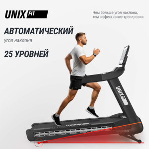 Беговая дорожка Unix Fit T-1520 PRO (21 TFT)