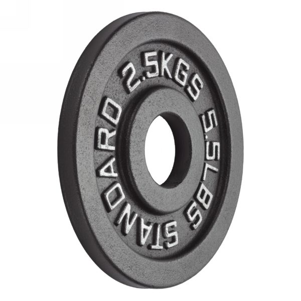 Диск 51 мм. чугунный окрашенный 2,5 кг, VictoryFit VF-SC510250