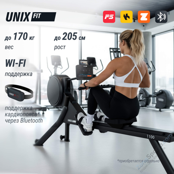 Гребной тренажер Unix Fit Air Magnetic Rower-1100 Pro (10.1 TFT)