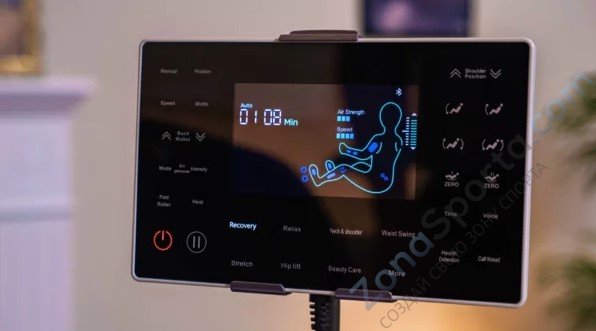 Массажное кресло Ergonova Robotouch Mint